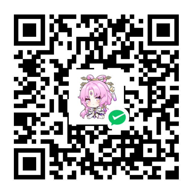 微信 WeChat
